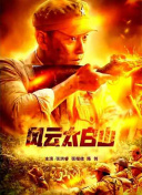 亚洲精品一区二区三区四区五区